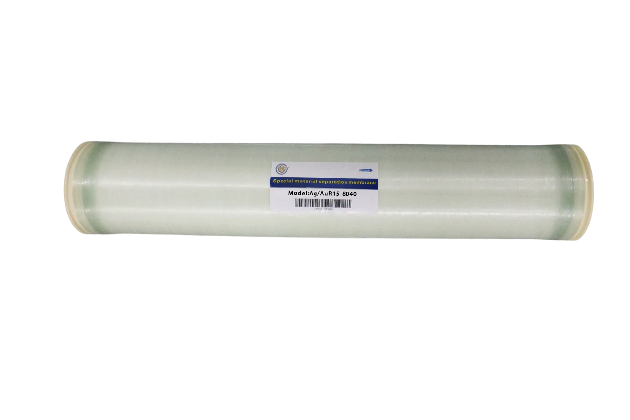 the silver recovery membrane the silver recovery membrane